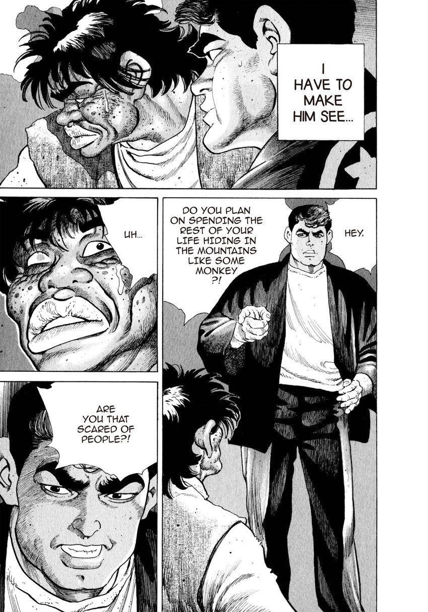 Read Yukemuri Sniper chapter 95 image 6 on Lezhin