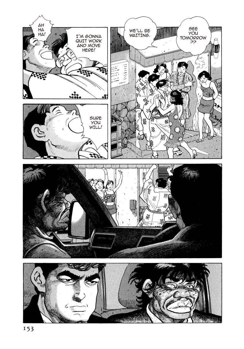 Read Yukemuri Sniper chapter 95 image 8 on Lezhin