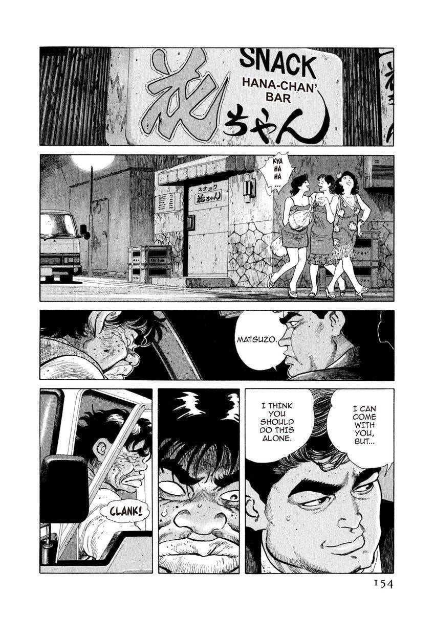 Read Yukemuri Sniper chapter 95 image 9 on Lezhin