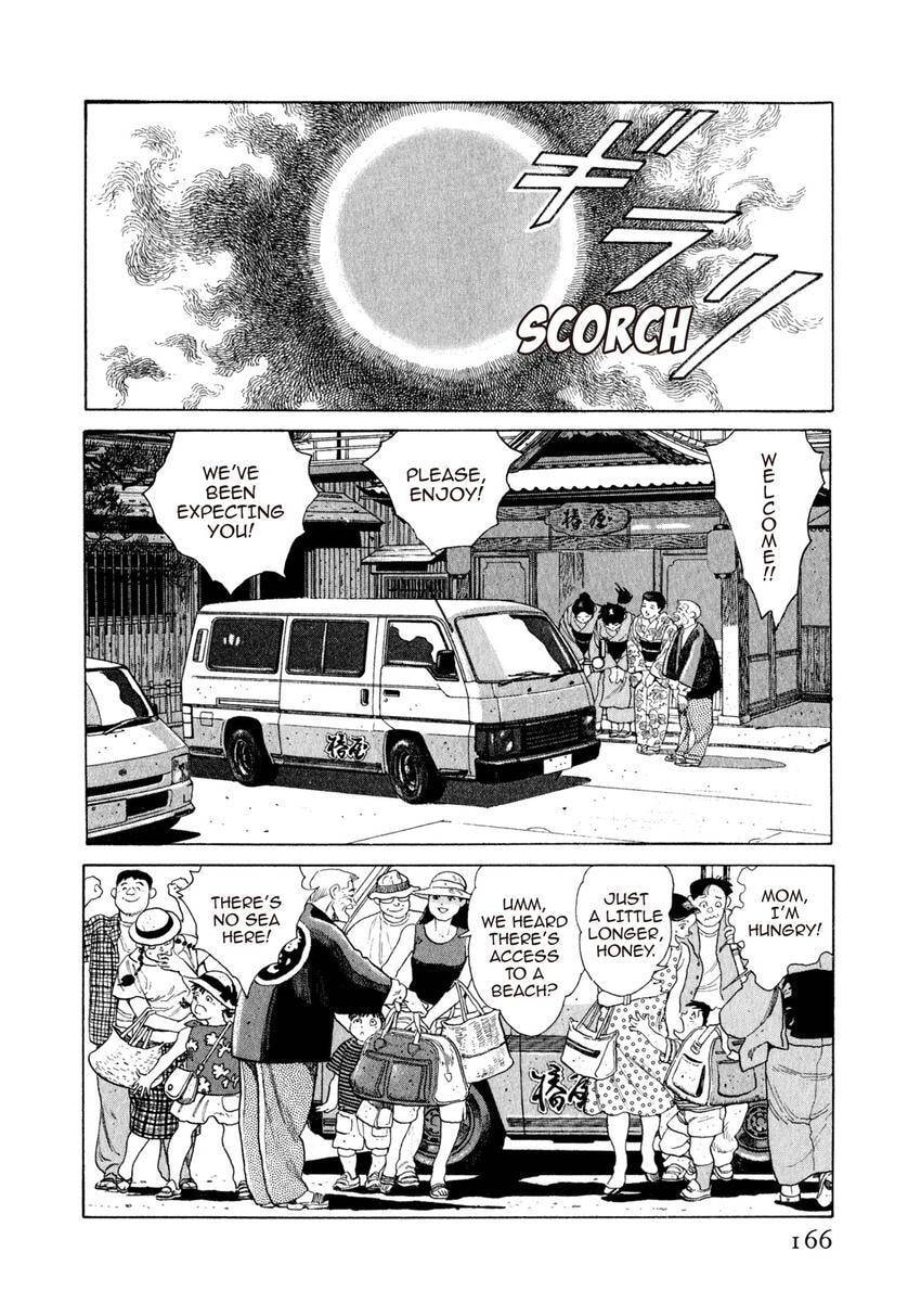 Read Yukemuri Sniper chapter 96 image 1 on Lezhin