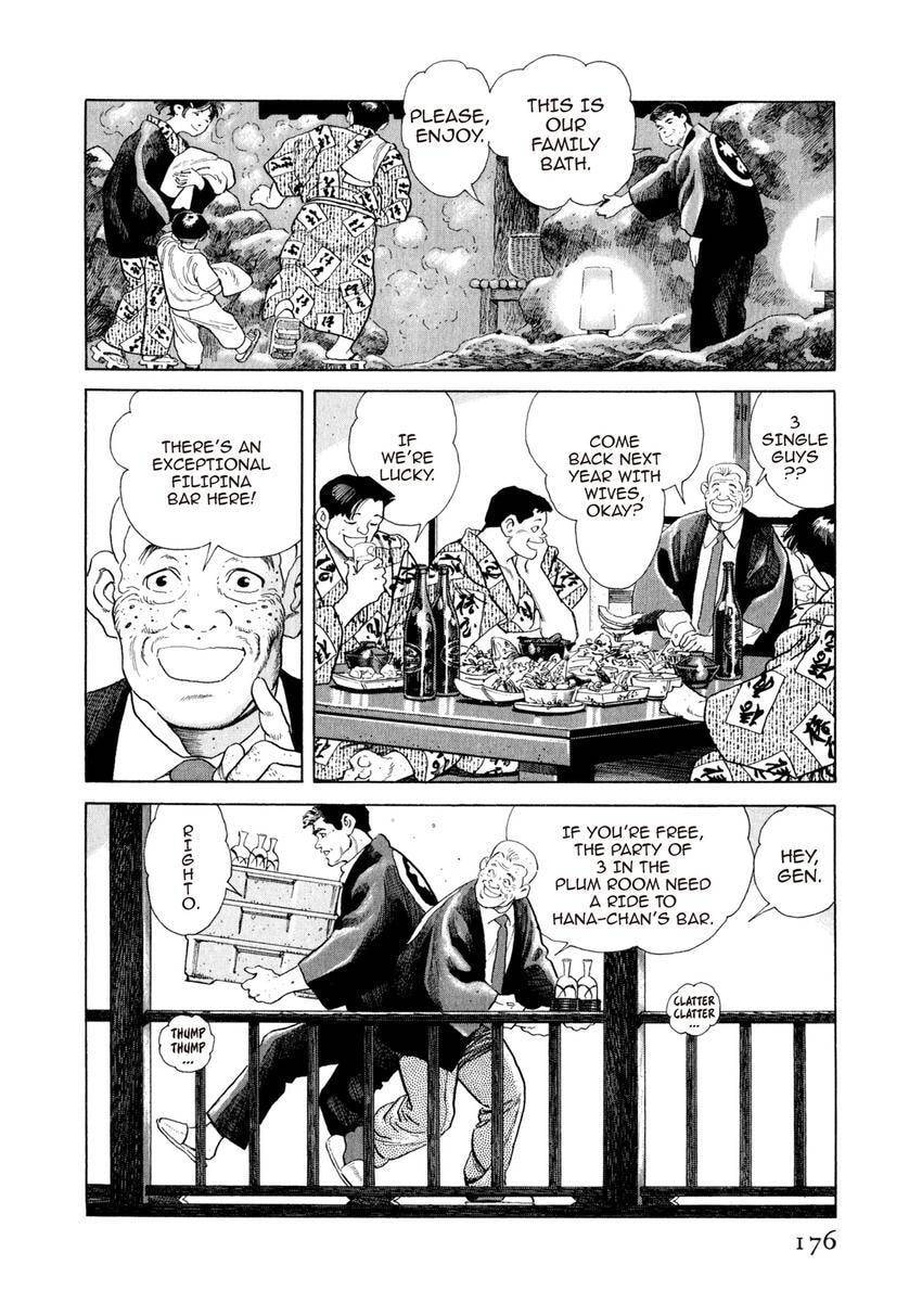Read Yukemuri Sniper chapter 96 image 11 on Lezhin