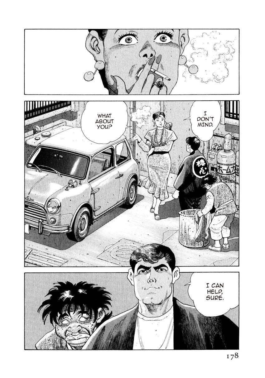 Read Yukemuri Sniper chapter 96 image 13 on Lezhin