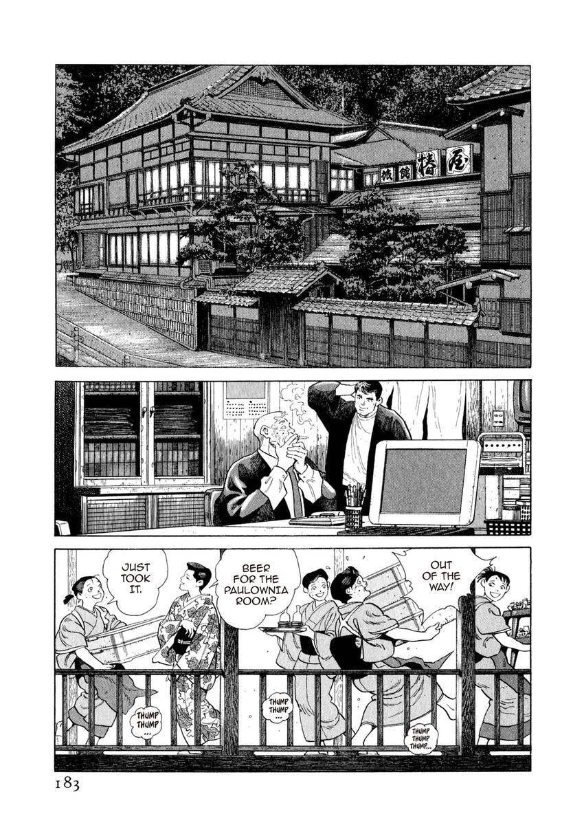 Read Yukemuri Sniper chapter 96 image 18 on Lezhin