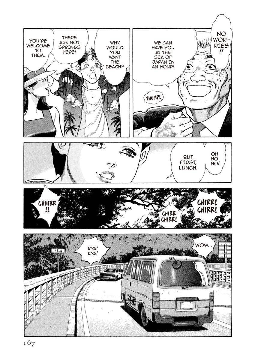 Read Yukemuri Sniper chapter 96 image 2 on Lezhin