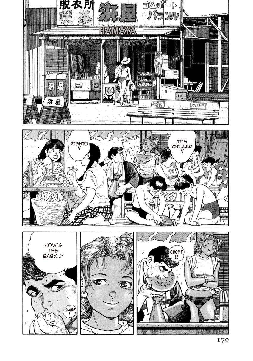 Read Yukemuri Sniper chapter 96 image 5 on Lezhin