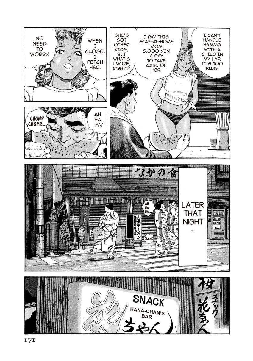 Read Yukemuri Sniper chapter 96 image 6 on Lezhin