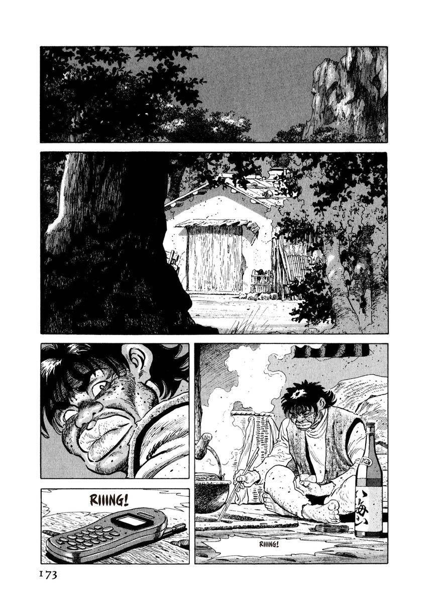 Read Yukemuri Sniper chapter 96 image 8 on Lezhin