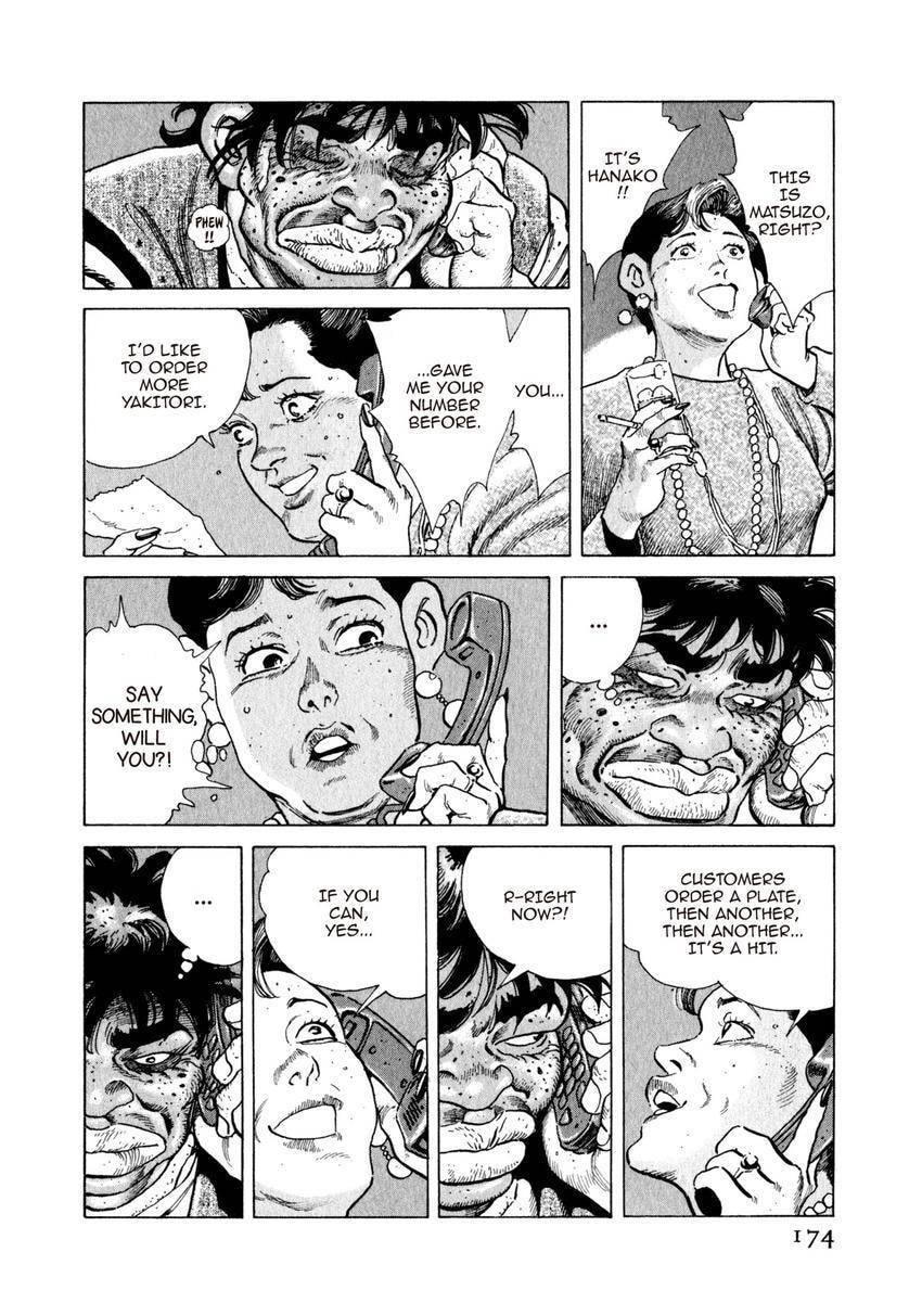 Read Yukemuri Sniper chapter 96 image 9 on Lezhin