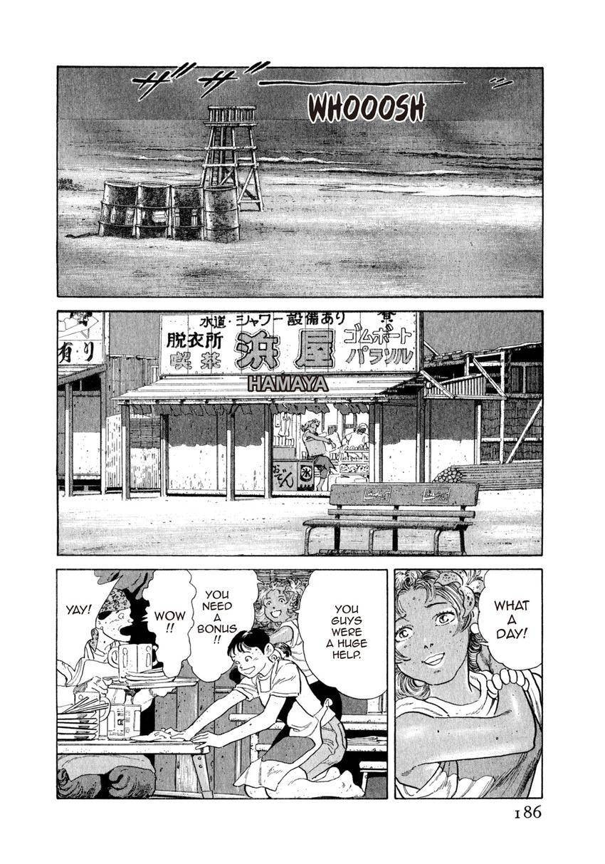 Read Yukemuri Sniper chapter 97 image 1 on Lezhin