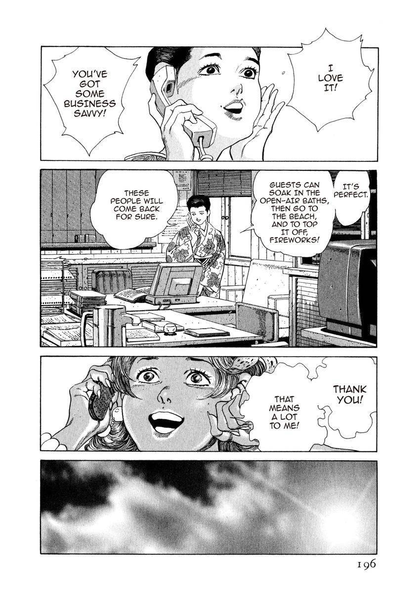 Read Yukemuri Sniper chapter 97 image 11 on Lezhin