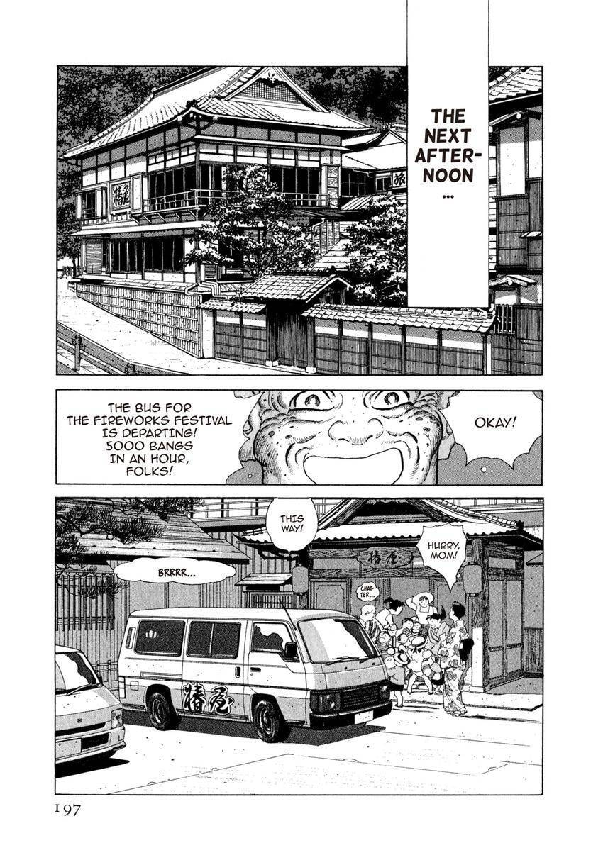 Read Yukemuri Sniper chapter 97 image 12 on Lezhin