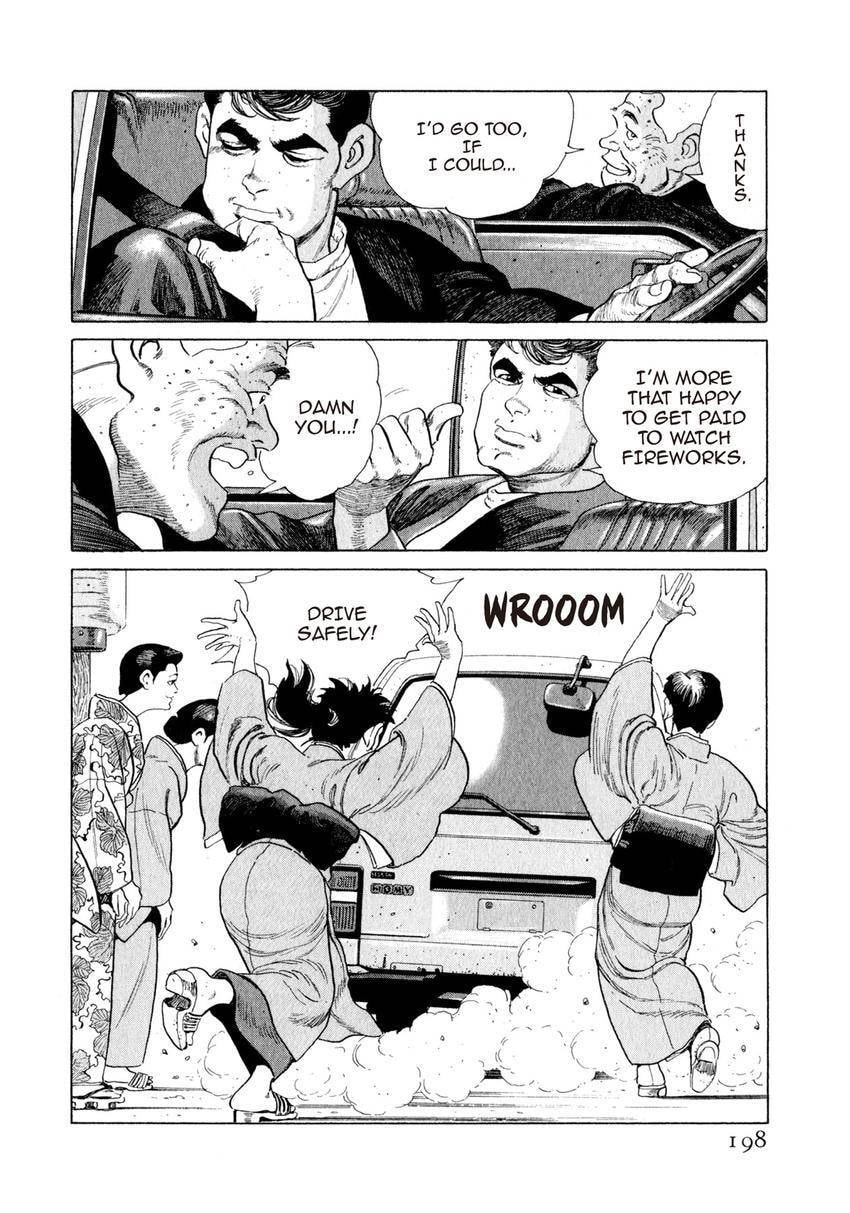 Read Yukemuri Sniper chapter 97 image 13 on Lezhin