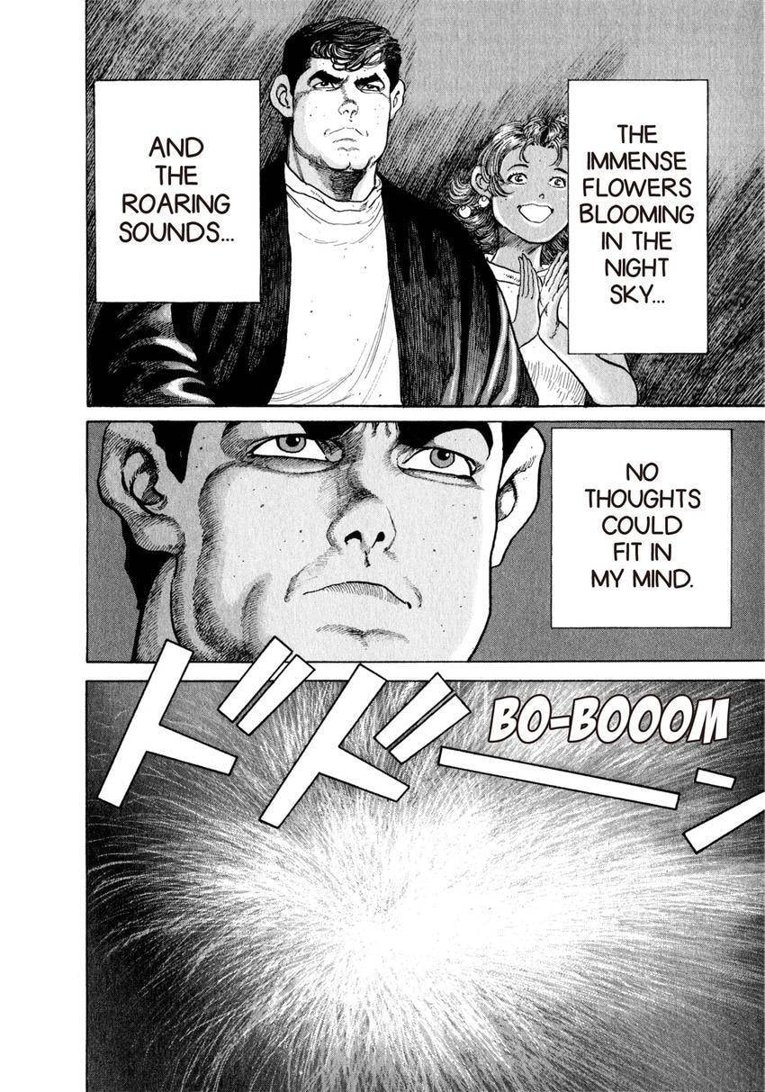 Read Yukemuri Sniper chapter 97 image 17 on Lezhin