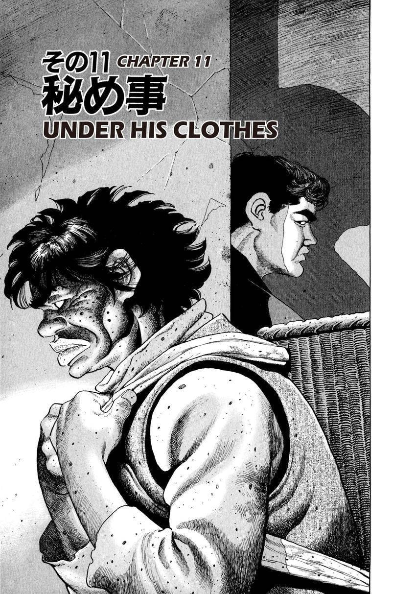 Read Yukemuri Sniper chapter 98 image 0 on Lezhin