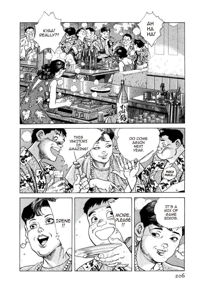 Read Yukemuri Sniper chapter 98 image 1 on Lezhin