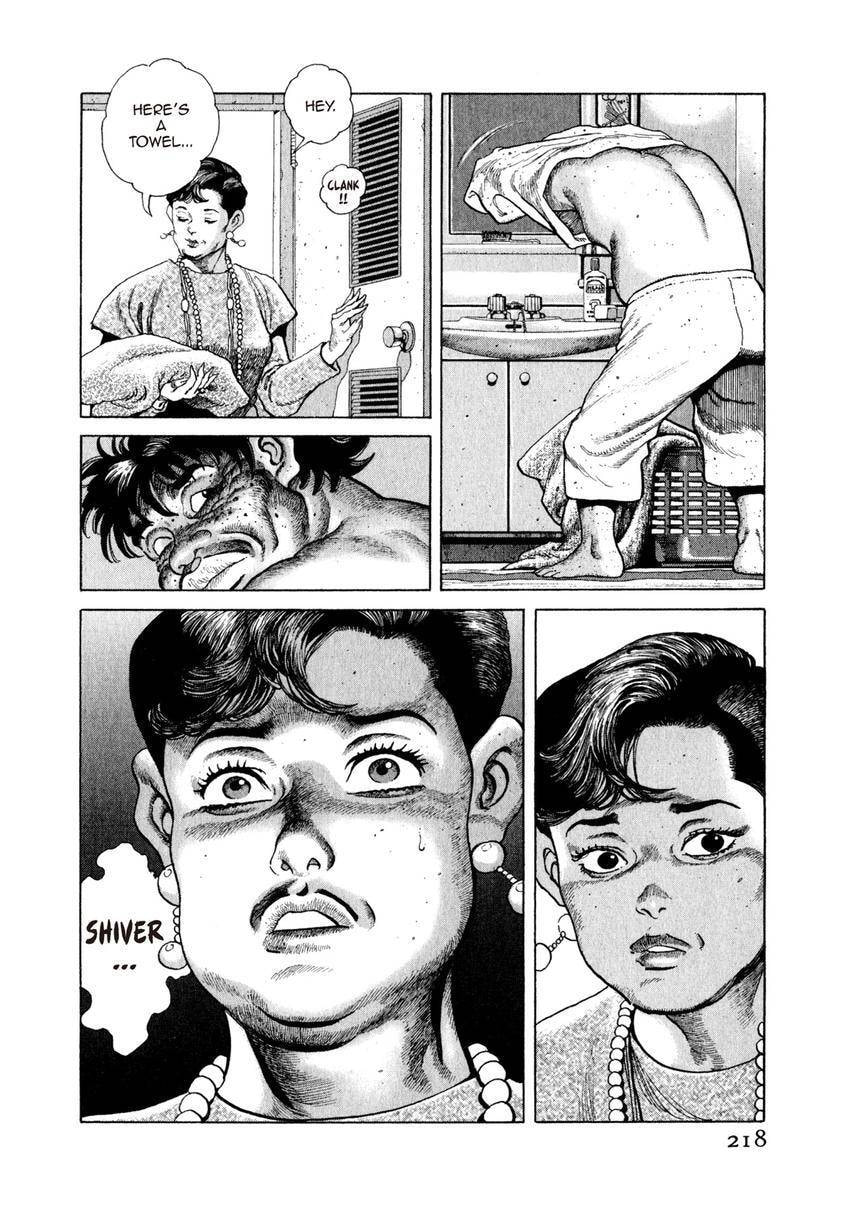 Read Yukemuri Sniper chapter 98 image 13 on Lezhin