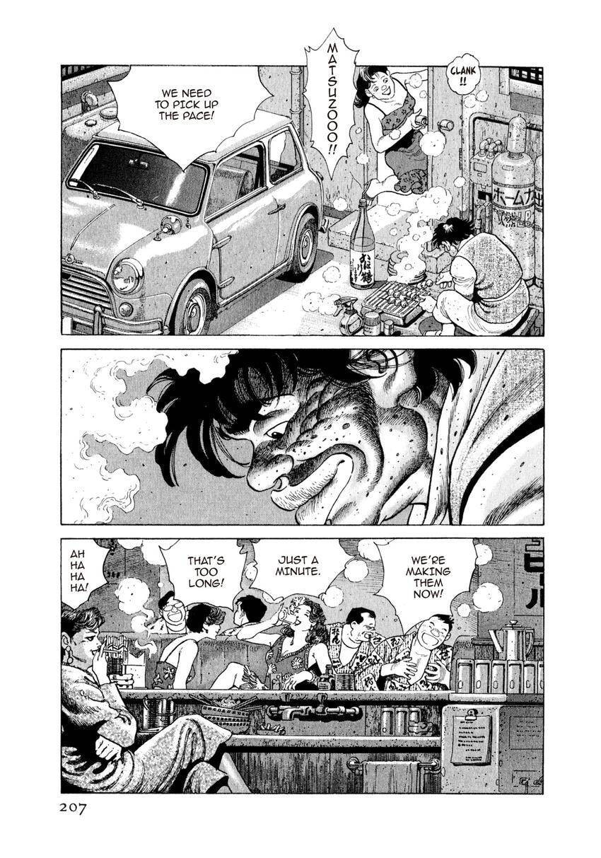 Read Yukemuri Sniper chapter 98 image 2 on Lezhin