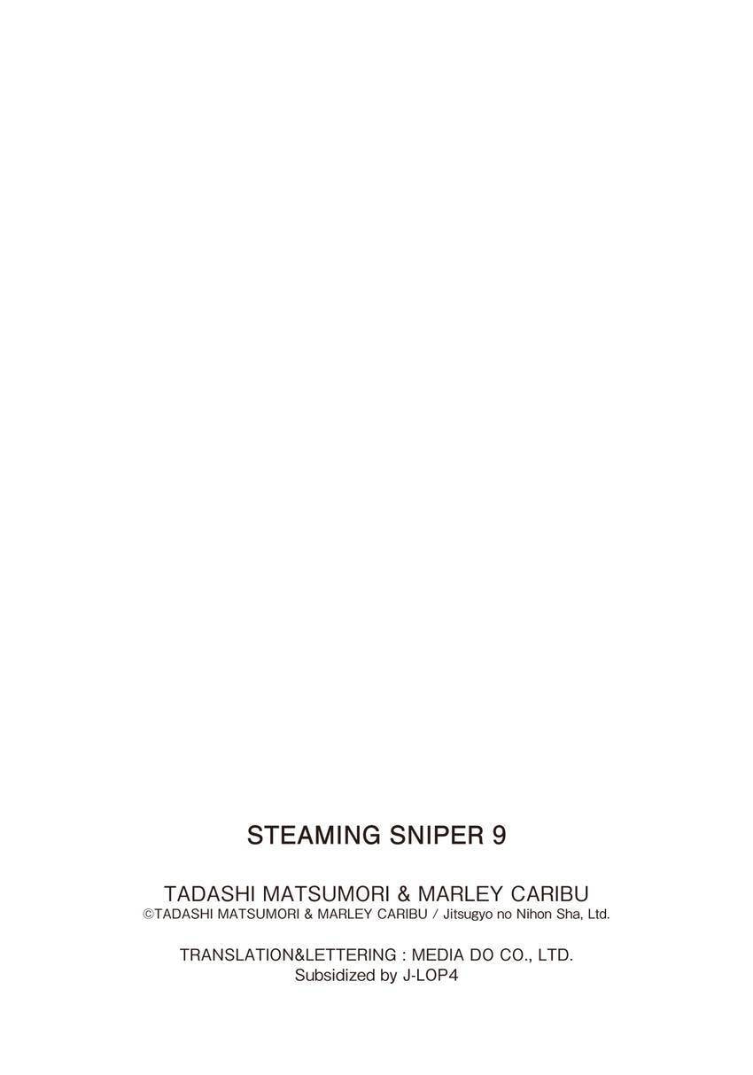 Read Yukemuri Sniper chapter 98 image 20 on Lezhin