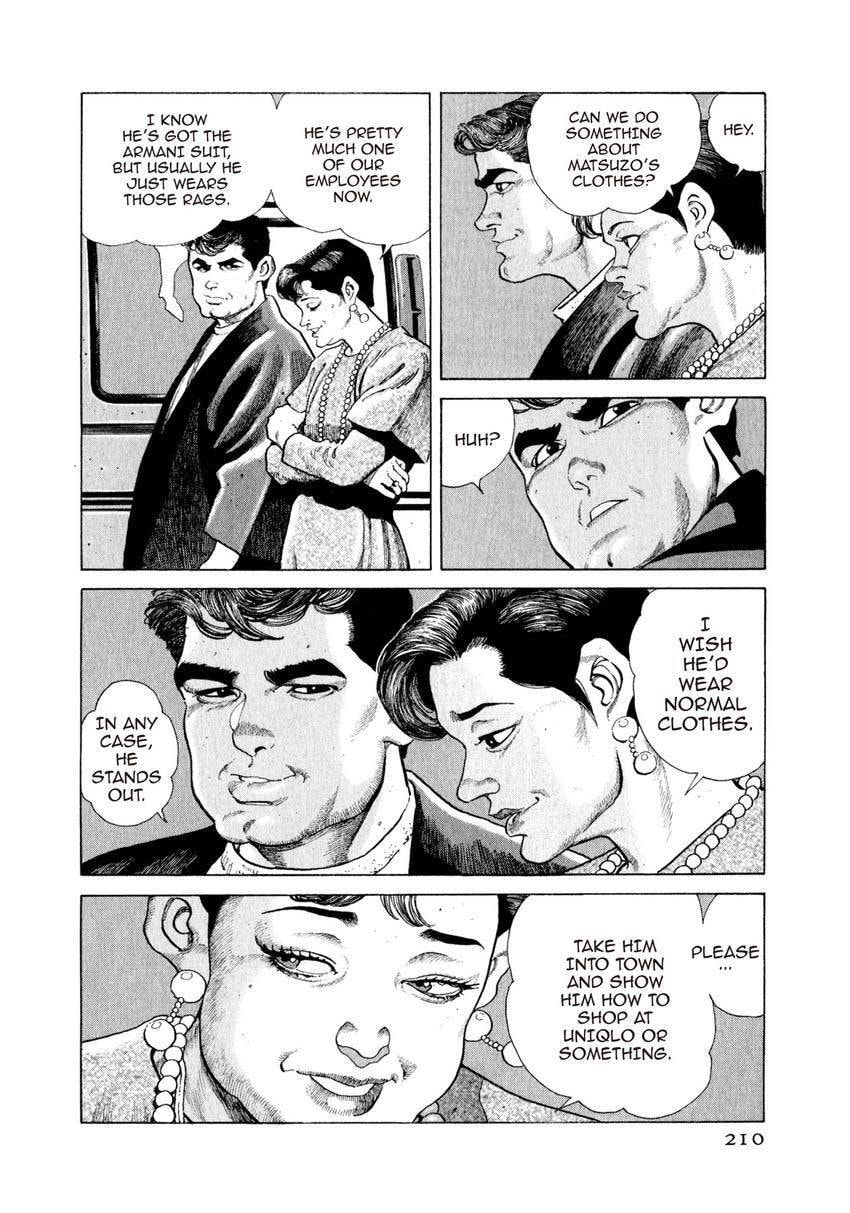 Read Yukemuri Sniper chapter 98 image 5 on Lezhin