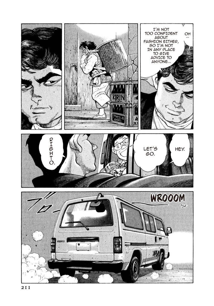 Read Yukemuri Sniper chapter 98 image 6 on Lezhin