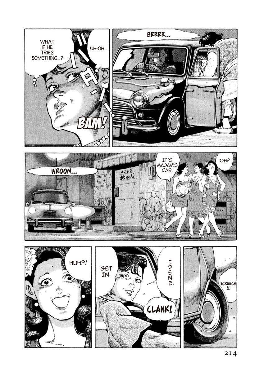 Read Yukemuri Sniper chapter 98 image 9 on Lezhin