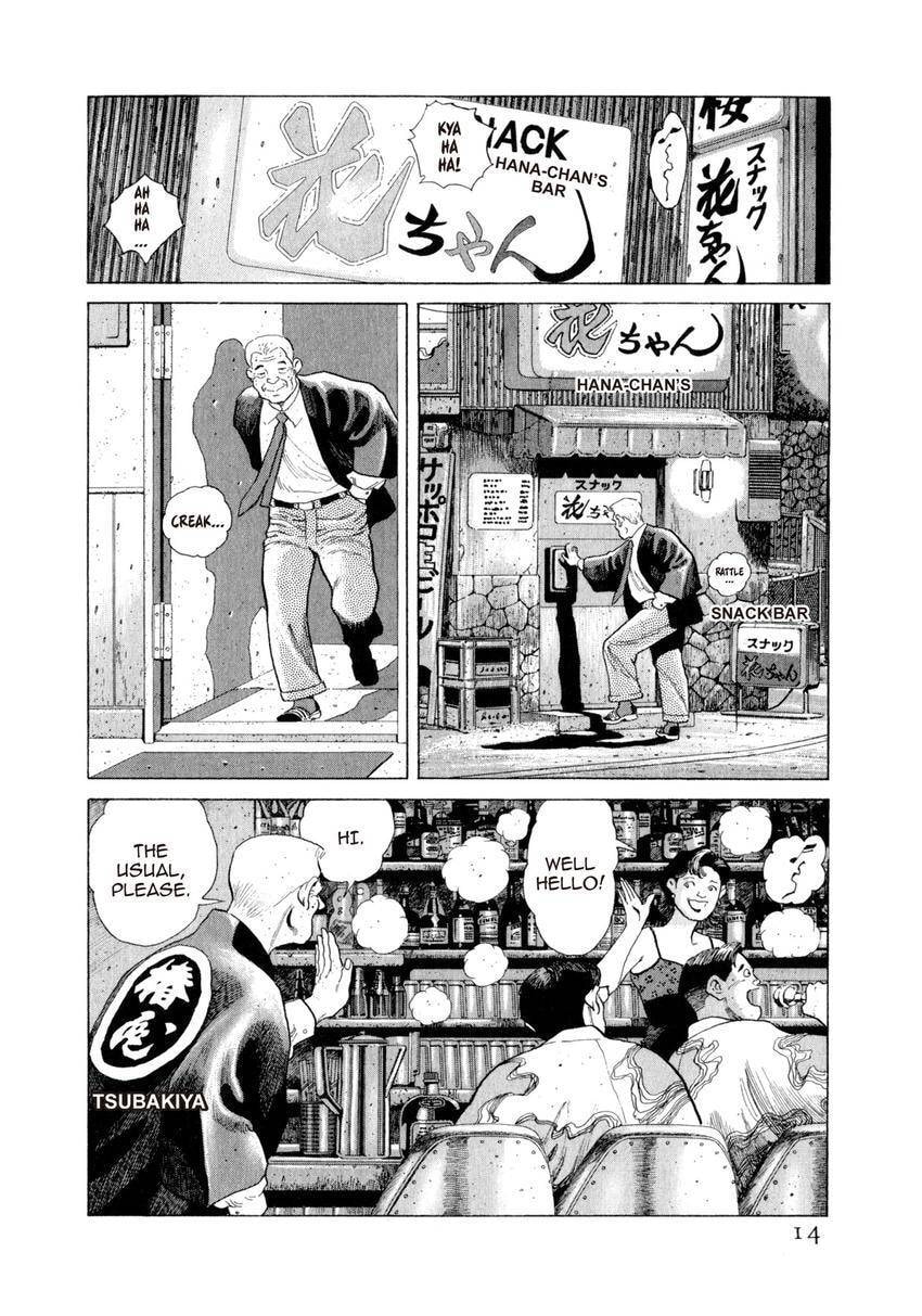 Read Yukemuri Sniper chapter 99 image 13 on Lezhin