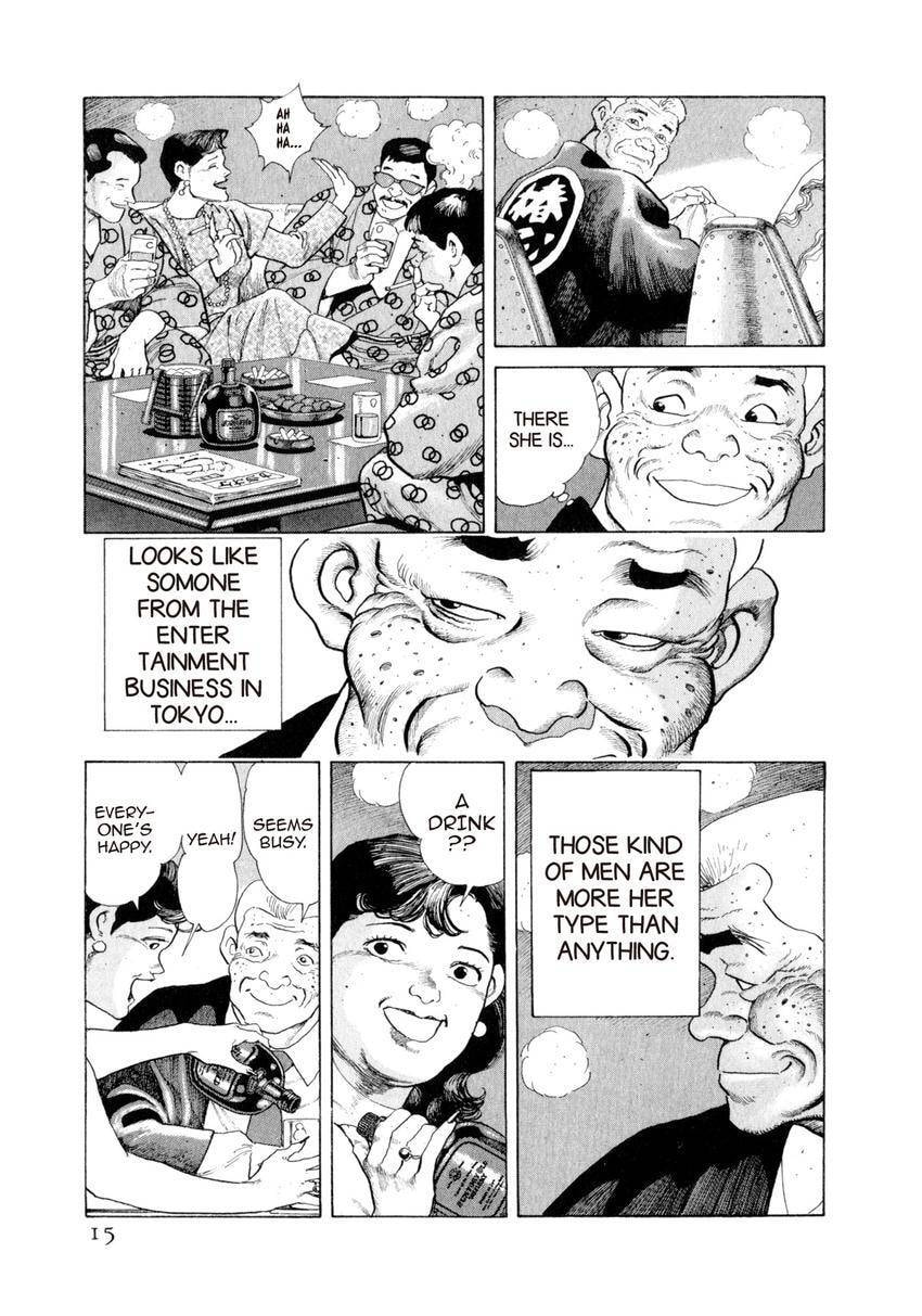 Read Yukemuri Sniper chapter 99 image 14 on Lezhin
