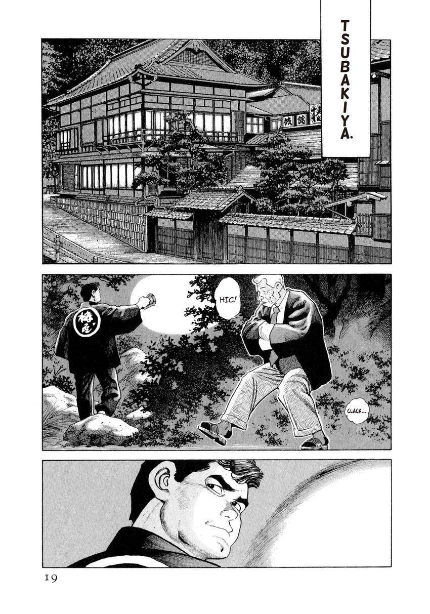 Read Yukemuri Sniper chapter 99 image 18 on Lezhin