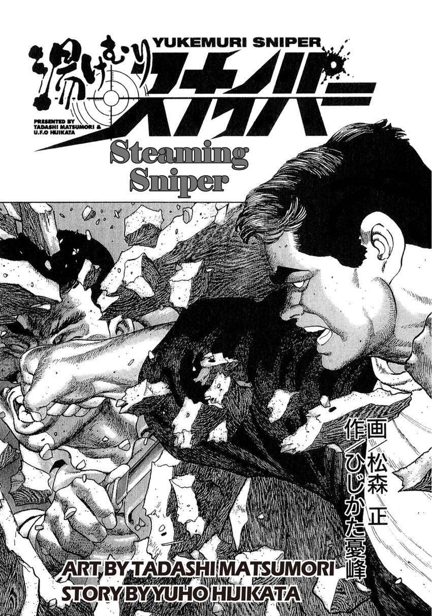 Read Yukemuri Sniper chapter 99 image 2 on Lezhin