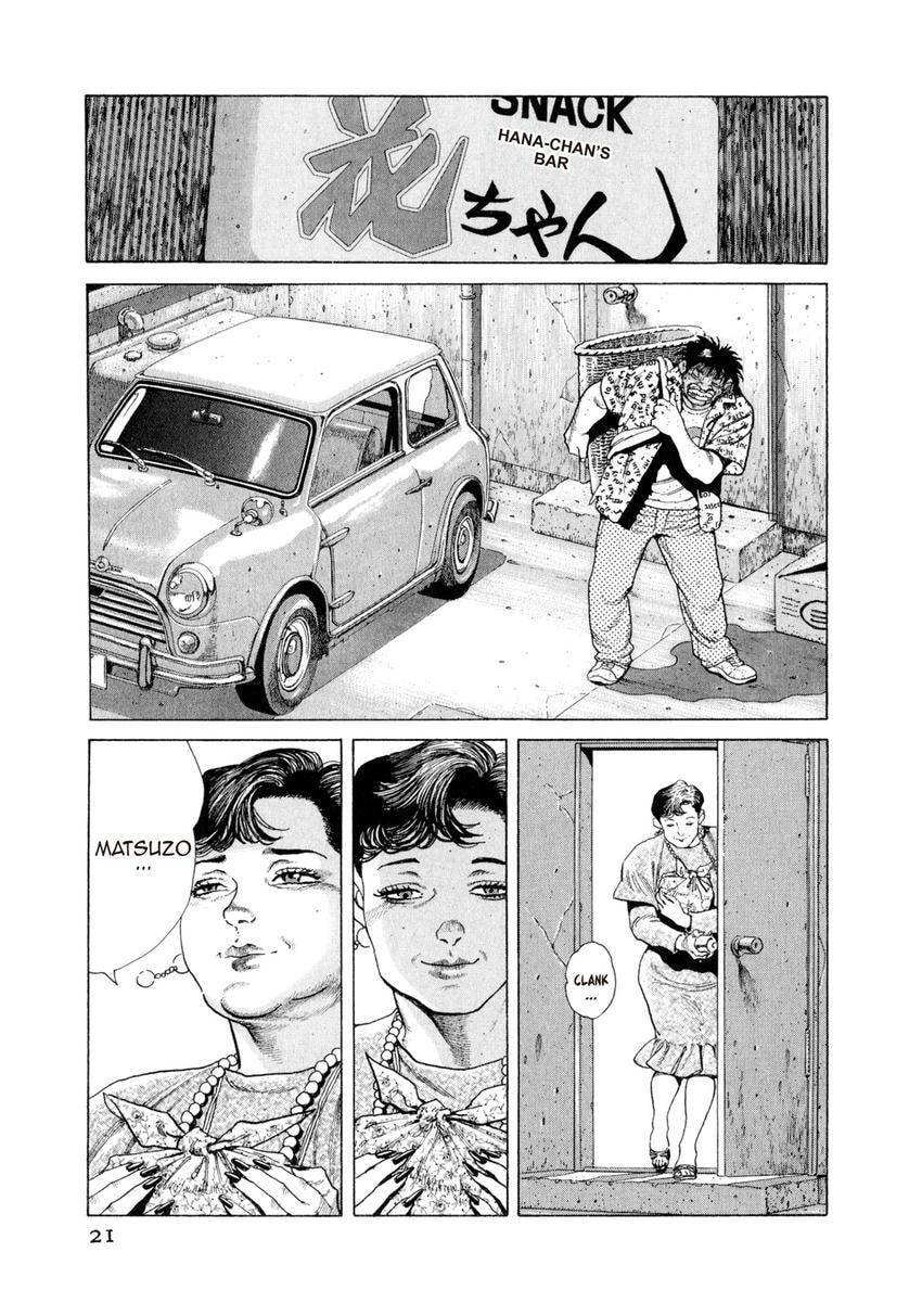 Read Yukemuri Sniper chapter 99 image 20 on Lezhin