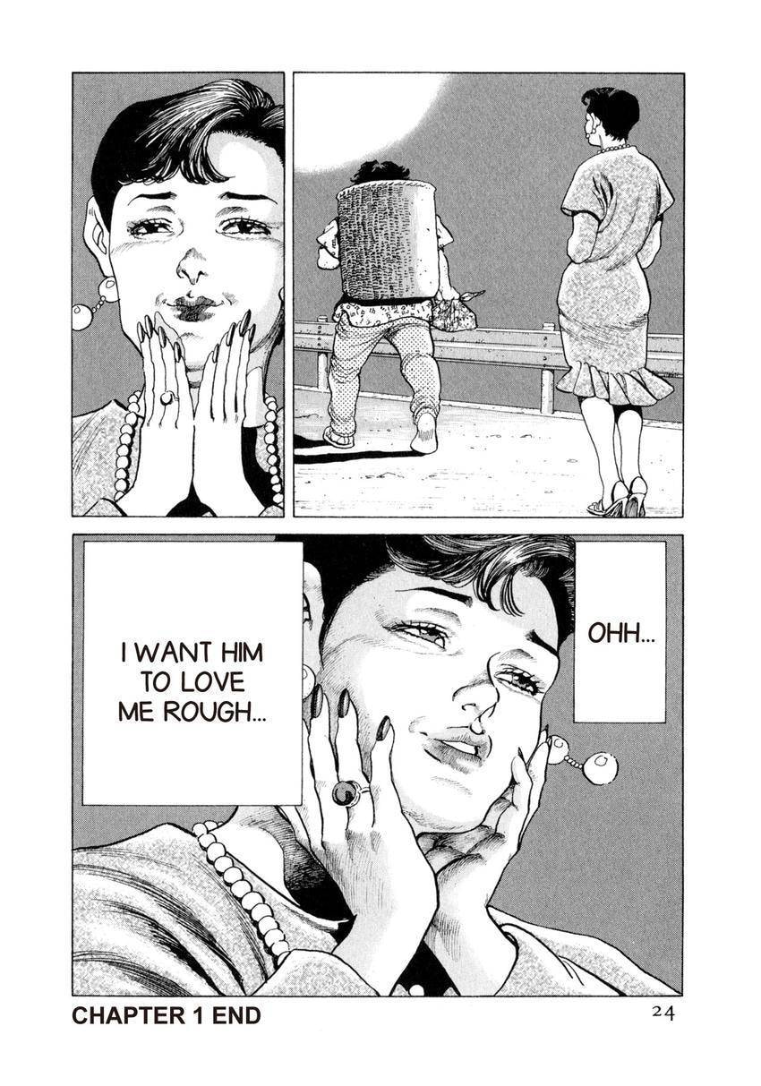 Read Yukemuri Sniper chapter 99 image 23 on Lezhin