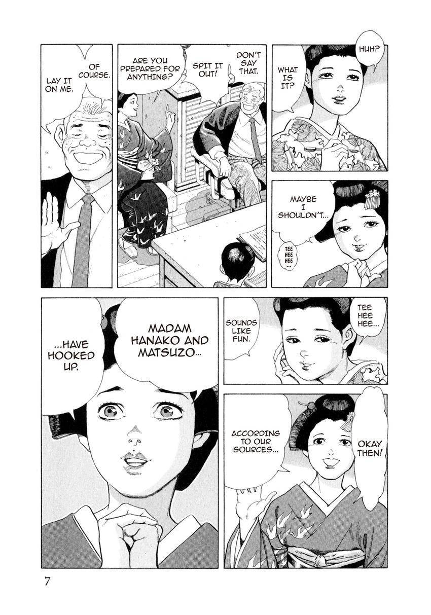 Read Yukemuri Sniper chapter 99 image 6 on Lezhin