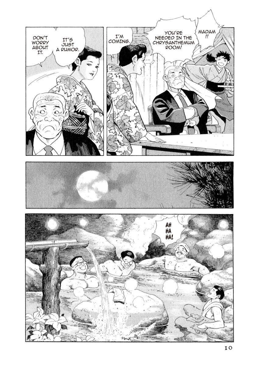 Read Yukemuri Sniper chapter 99 image 9 on Lezhin