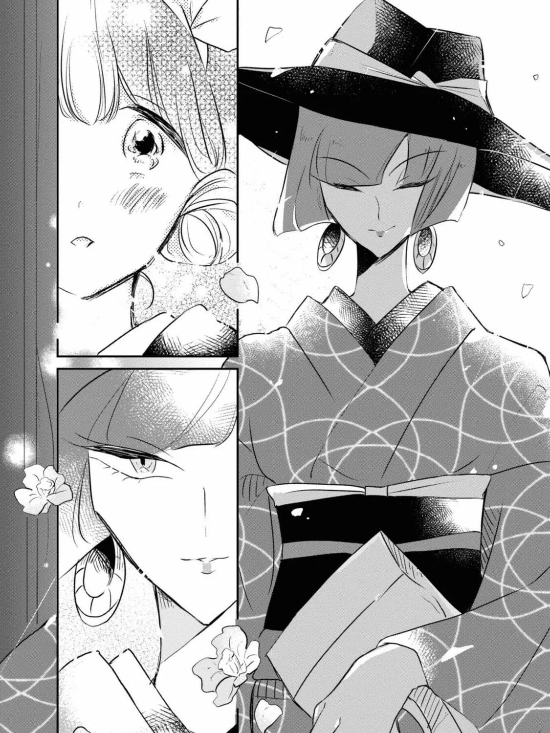 Read Yuki and the Authoress chapter 1 image 20 on Lezhin