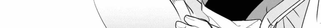 Read Yuki and the Authoress chapter 1 image 25 on Lezhin