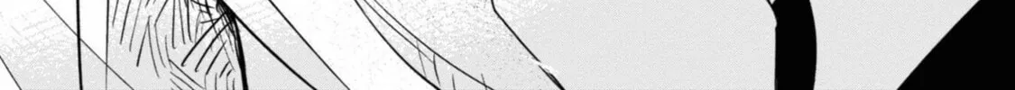 Read Yuki and the Authoress chapter 1 image 27 on Lezhin