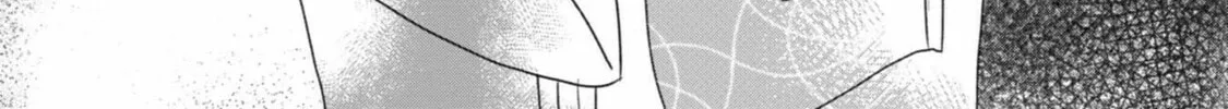 Read Yuki and the Authoress chapter 1 image 45 on Lezhin