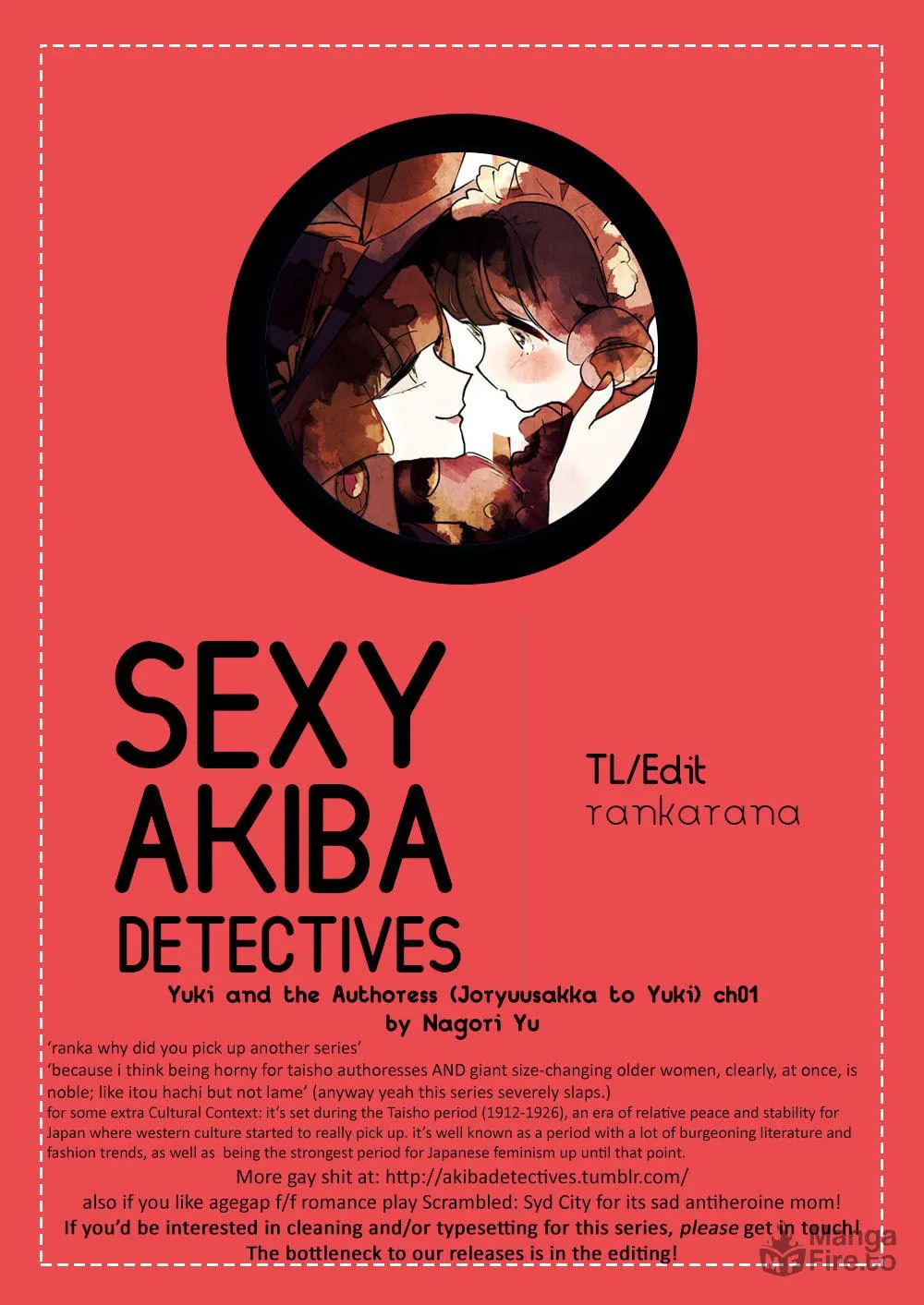 Read Yuki and the Authoress chapter 1 image 48 on Lezhin