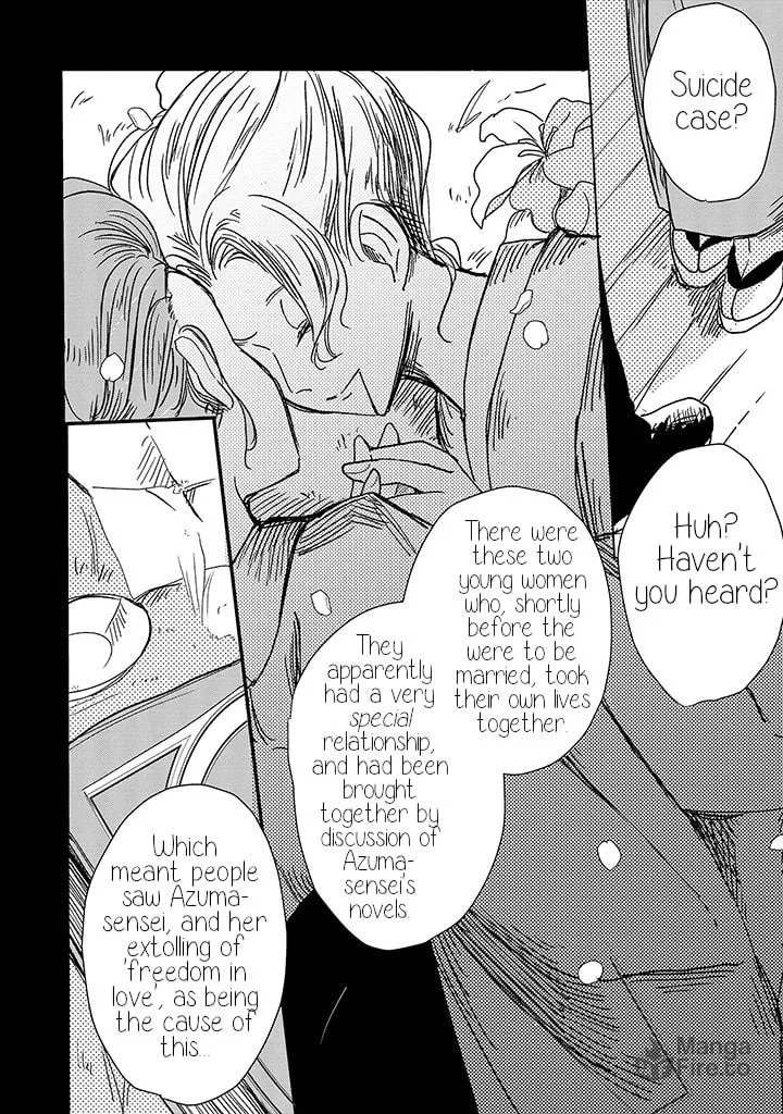 Read Yuki and the Authoress chapter 10 image 11 on Lezhin