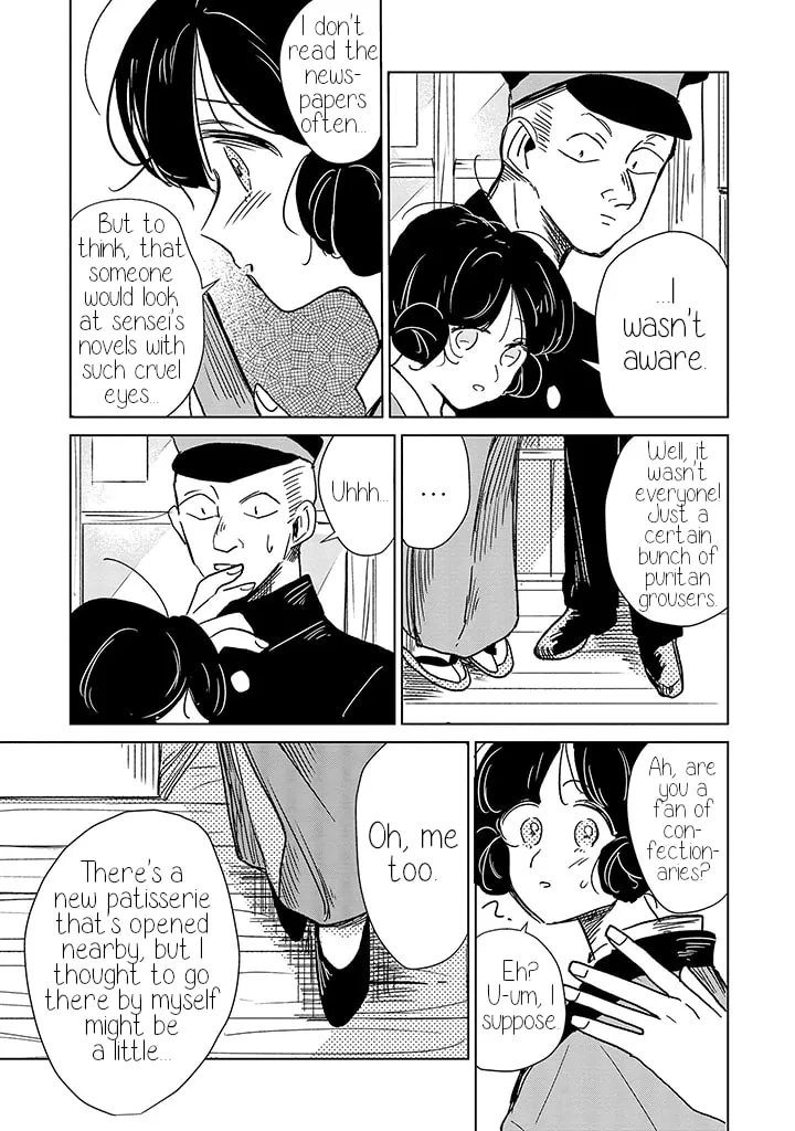 Read Yuki and the Authoress chapter 10 image 12 on Lezhin