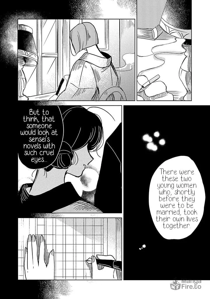 Read Yuki and the Authoress chapter 10 image 19 on Lezhin