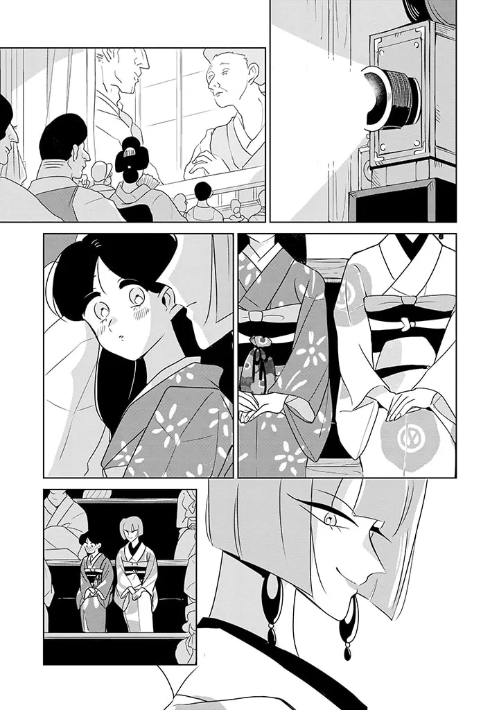 Read Yuki and the Authoress chapter 11 image 10 on Lezhin