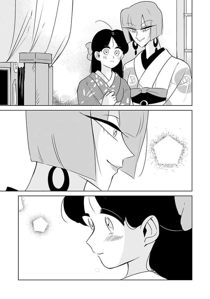 Read Yuki and the Authoress chapter 11 image 12 on Lezhin