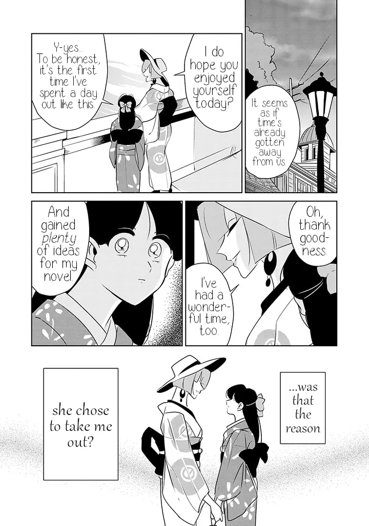 Read Yuki and the Authoress chapter 11 image 13 on Lezhin