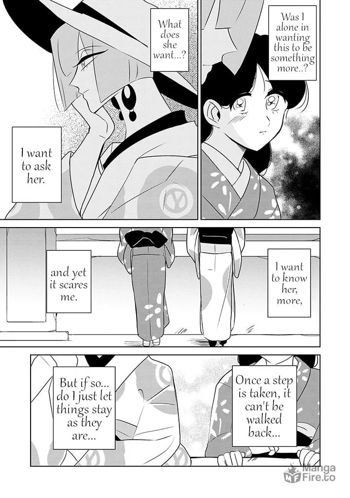 Read Yuki and the Authoress chapter 11 image 14 on Lezhin