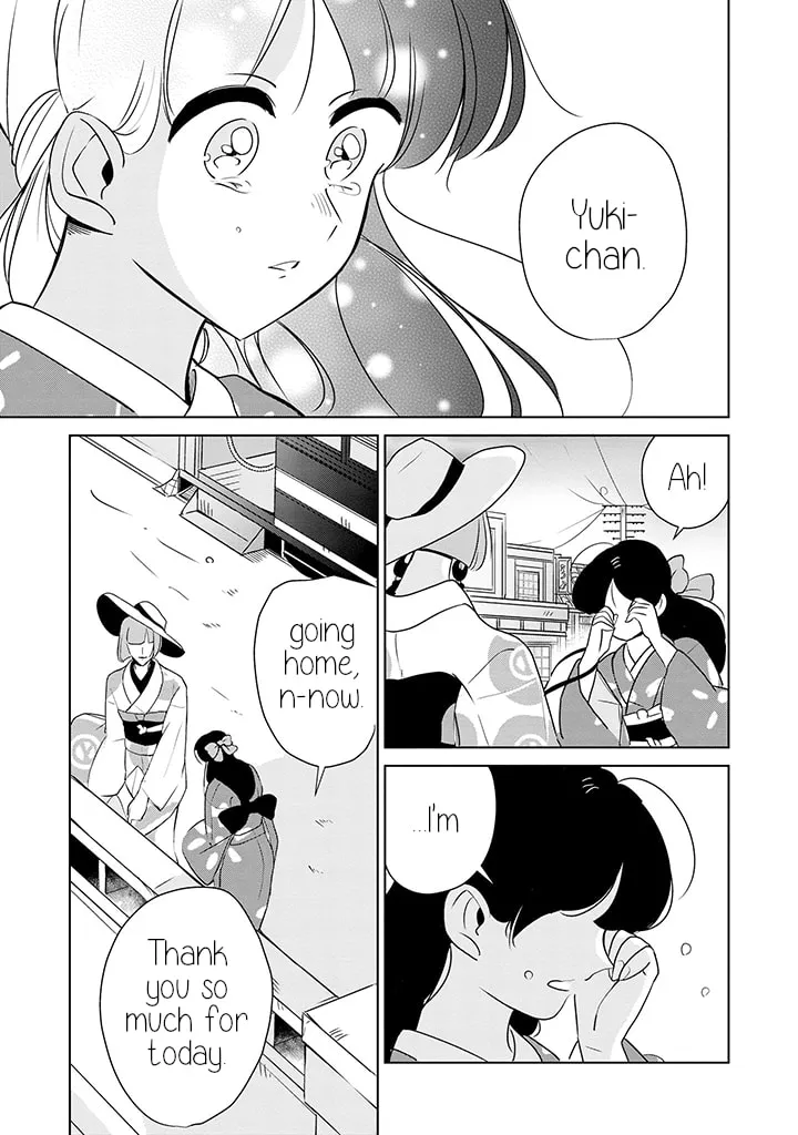 Read Yuki and the Authoress chapter 11 image 16 on Lezhin