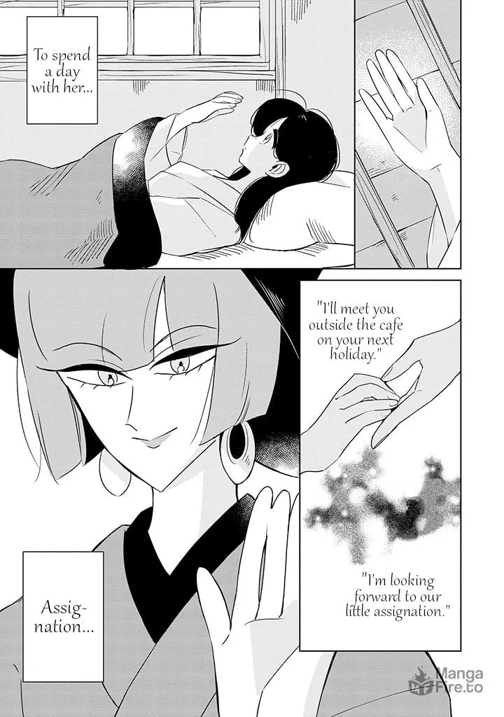 Read Yuki and the Authoress chapter 11 image 2 on Lezhin