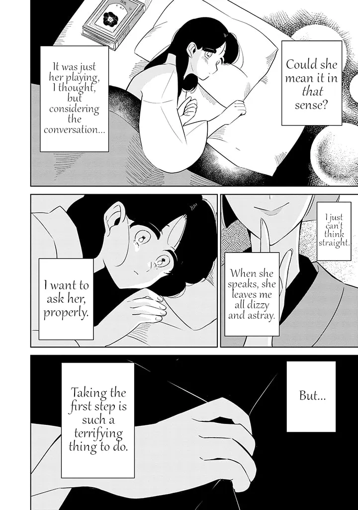 Read Yuki and the Authoress chapter 11 image 3 on Lezhin
