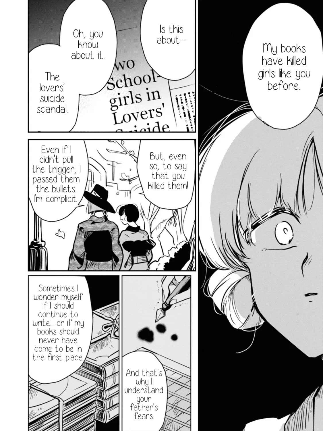 Read Yuki and the Authoress chapter 12 image 26 on Lezhin