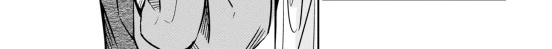 Read Yuki and the Authoress chapter 12 image 37 on Lezhin